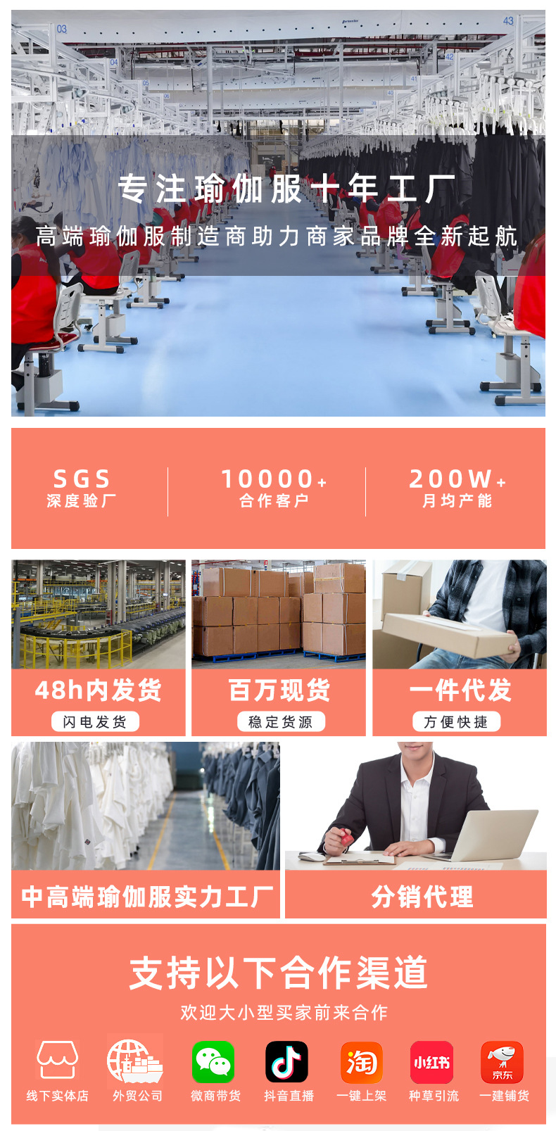 微信图片_20230512141205