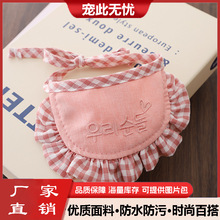 �����ˮ��ins�nϵ؈�乷��������ˮ��С�����쌙���ˮ��؈����