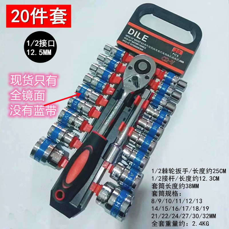 O1CN01Hu0QcW2DHzFGujpDw_!!2217