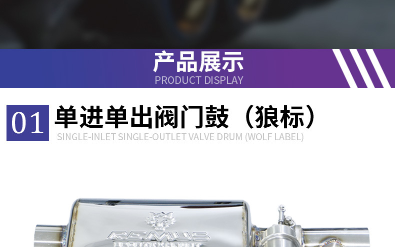 Factory Direct Sales of Universal Automotive Exhaust Valve Drums, Modified with Standard Single-In and Single-Out Vacuum Valve Drums, Pneumatic Valves