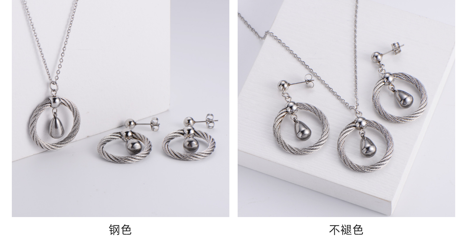 Water Droplet Pendant Necklace Earrings Three-piece Wholesale Nihaojewelry display picture 4