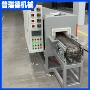 固化定制工业烘干退火炉