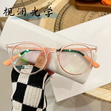 �¿�TR90�͹��R���p���������R��Ƥ⁹��z�������R����ÿ�Ȧ