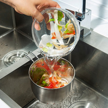 �Ӻ��P䓏N��ˮ�۞rˮ�@�N�������^�V�Wϴ�˞Vˮ����܏S�����l