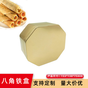 �R���F���ΰ˽ǶY�� ��؛ʳƷ�F�� �������b�չ޽����ǹ��F�޶���