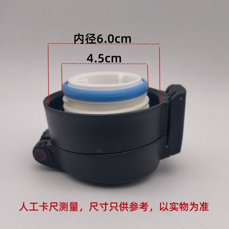 T086ブランドの随行カップ蓋保温カップ蓋水カップ部品蓋蓋直飲蓋弾み直飲蓋|undefined