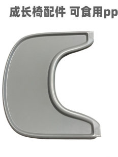 �m��stokke���L�΃�ͯ���βͱP����������бP�ͱP�R����L�����