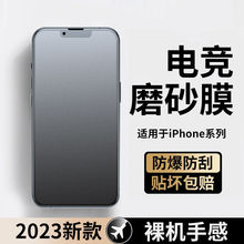 �m���O��14pro䓻�Ĥiphone15promax�֙CĤ12��͵�Q11 Ͳ���mmin