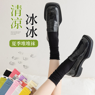��ɫ�Ѷ��m��Ů�ļ��������촺����z�����m��ɫ��Ͳ�m����СƤЬ