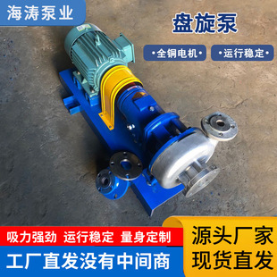 �S�ҹ������۱��s�|�ÏS�F؛��ճ����������ߓP��ˮˮ�ó�ˮ����