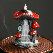 跨境 树脂檀香炉家居摆件 创意蘑菇北美风格倒流香香炉工艺礼品