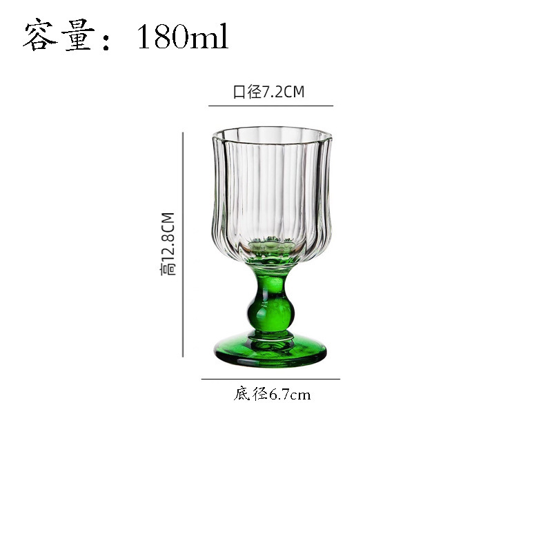 짧은 주름컵/그린/