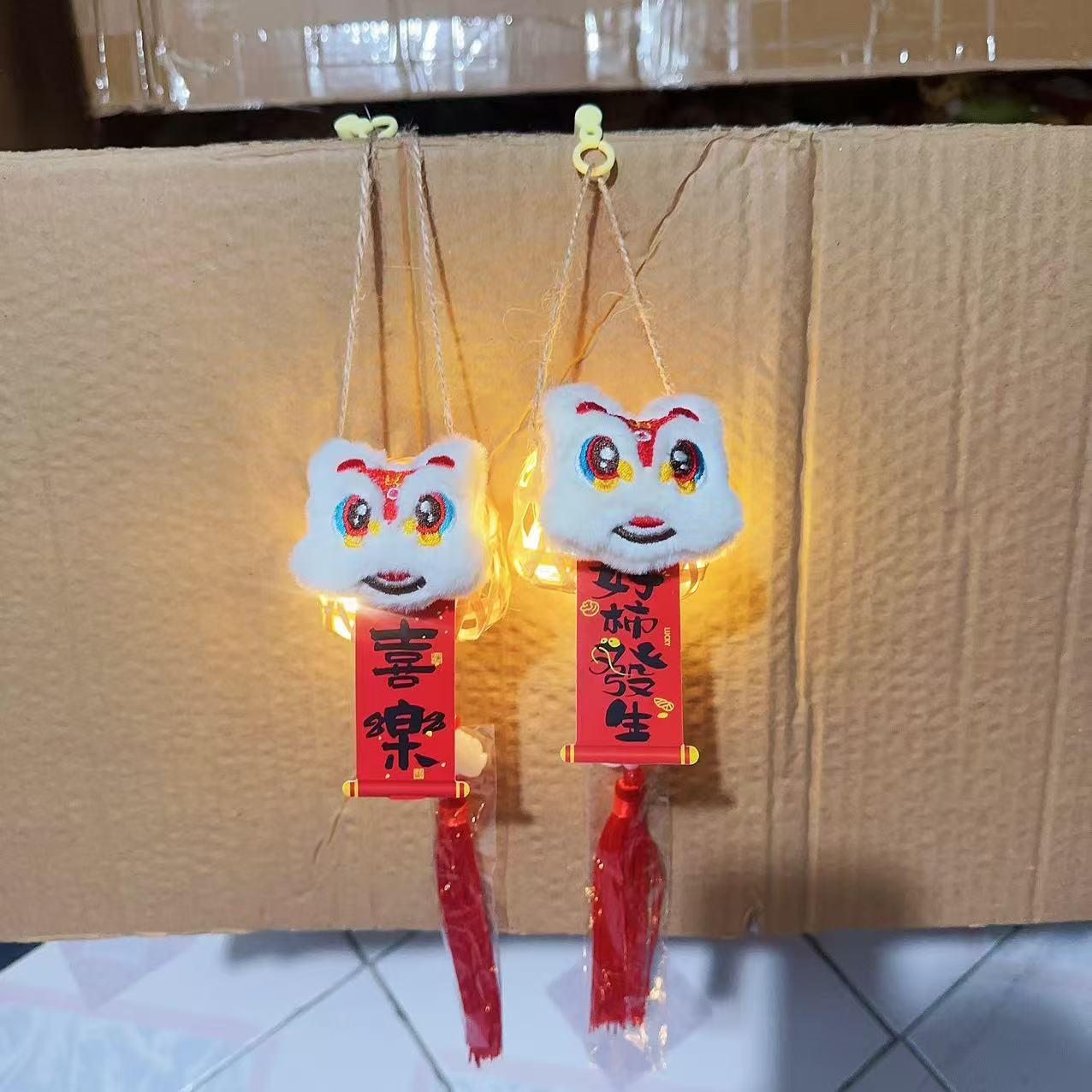 微信图片_20241129181417