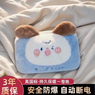 ��ˮ�����ʽ����ů���������ӿɐ�ë�q�ԄӔ��ůˮ��ů�֌�