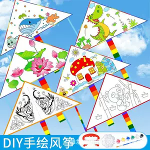 (Оптовые продажи), воздушный змей, раскраска, набор материалов, DIY, новая коллекция, граффити