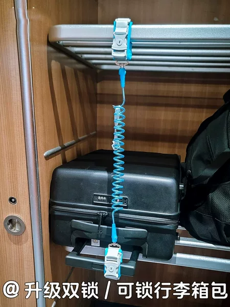 Train High-Speed Rail Luggage Strap Student Safety Password Lock Traction Rope Load-Reducing Telescopic Portable Elastic Strap