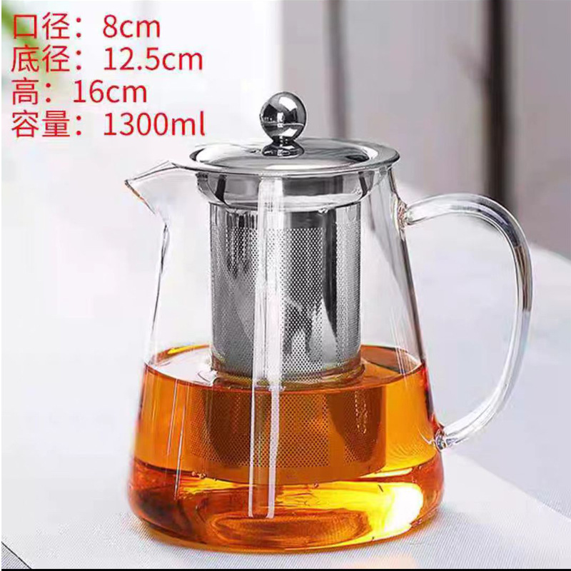耐热玻璃茶壶茶具高硼硅泡茶壶透明不锈钢内胆耐高温彩把茶壶|undefined
