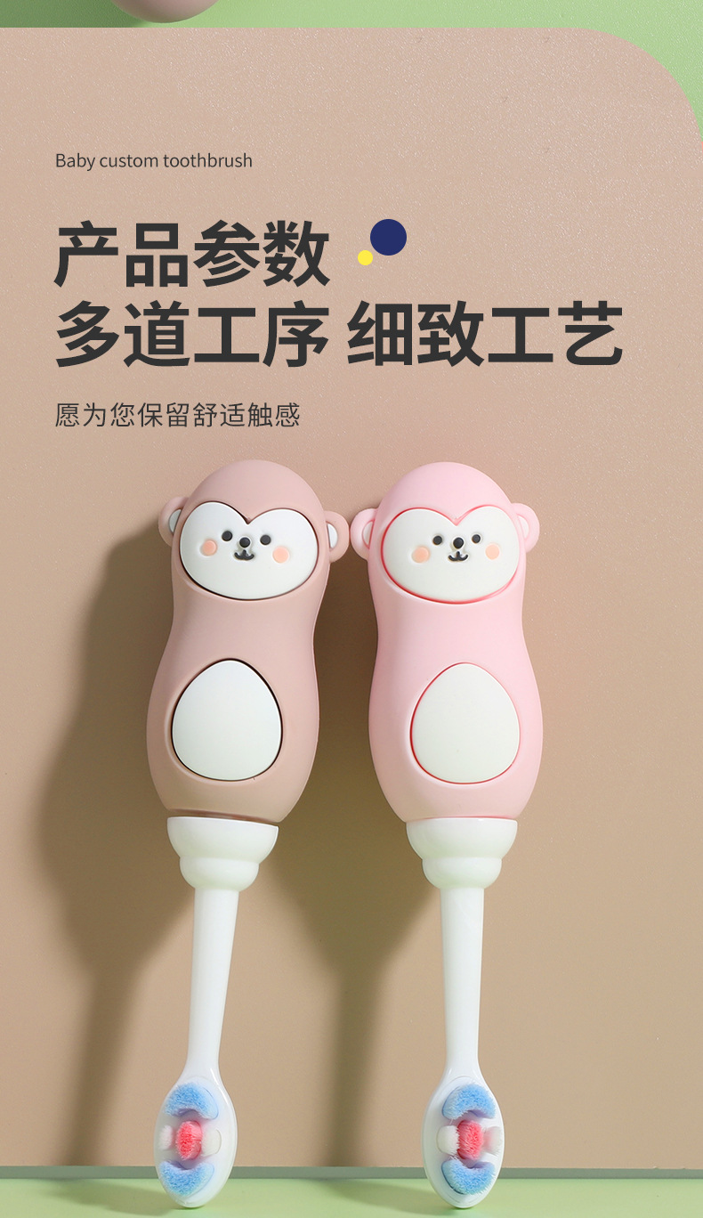 详情2_07.jpg
