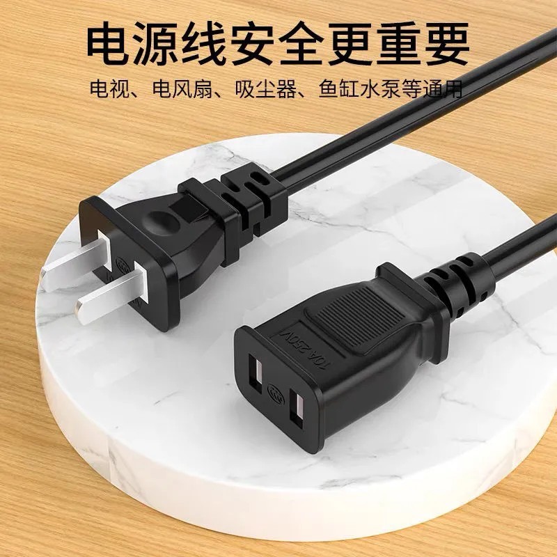 Cámara de vigilancia adaptador de corriente micro ventilador cable de extensión pequeño ventilador de techo cable de extensión de carga del vehículo eléctrico cable de extensión