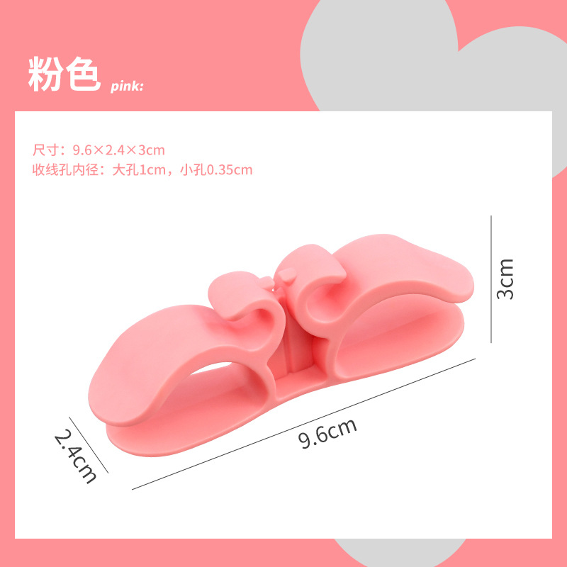 Alambre de almacenamiento de cocina titular de alambre clip de alambre hogar cable organizador pared pegatina Punch-libre energía Winder