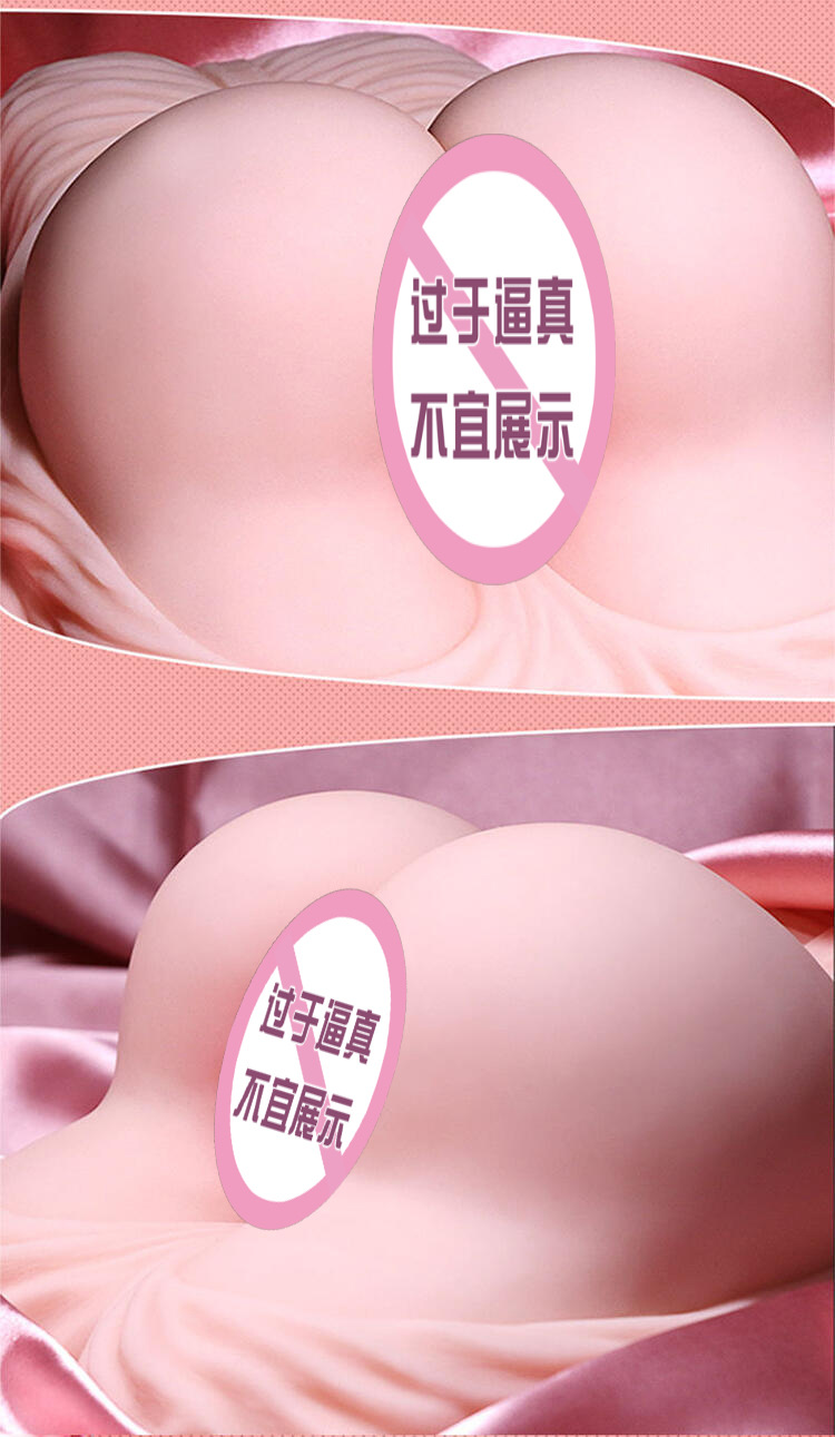 Jiuai Half-Body Male Masturbator Doll, TPE Butt Mold, Manual Use — detail image 6