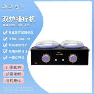 �羳���÷�Ϟ���C�๦�������{���p�Ϟ����Ϟ�CWAX�p�tϞ�C���l