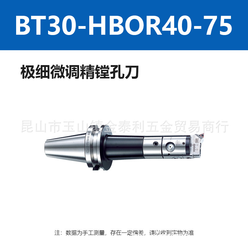 ̨��STANNY���ϸ΢�����۵��ӹ������µ����ص���ԭ����Ʒֱ��