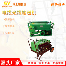 ����;��|���O�C��yʽ��|���|ݔ�͙C�๦���{�ٹ��|�����C