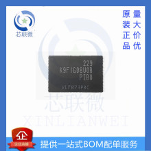 ȫ K9F1G08U0B-PIB0 K9F1G08U0B-PCB0 NƬ b TSOP48 WIC