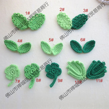 T029���h���~�ӣ��ֹ��޾�С�~��DIY���^������ͯ���bЬñ�o��