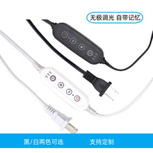 �؃r�Դ�������^110v220v���r�{���_�P���ߙn��ӛ������