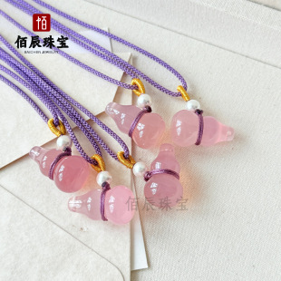 ��Ȼ���������J20mm���ҵ�������ɫ�����J���Ů���p��С���r��