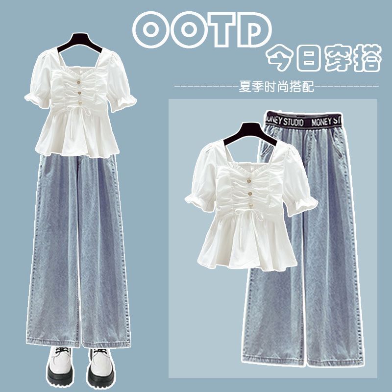 Fashion Suit # Tummy-Concealing Waist-Cinching Blouse with a Square Neckline Versatile Top Paired with Slimming Versatile Wide-Leg Jeans