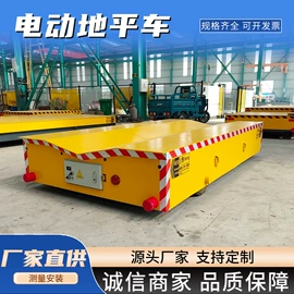 起重机;运输搬运设备;工具车