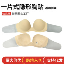 һƬʽ��������؂��������o�玧��ճ���NŮ�[�����������۔n����