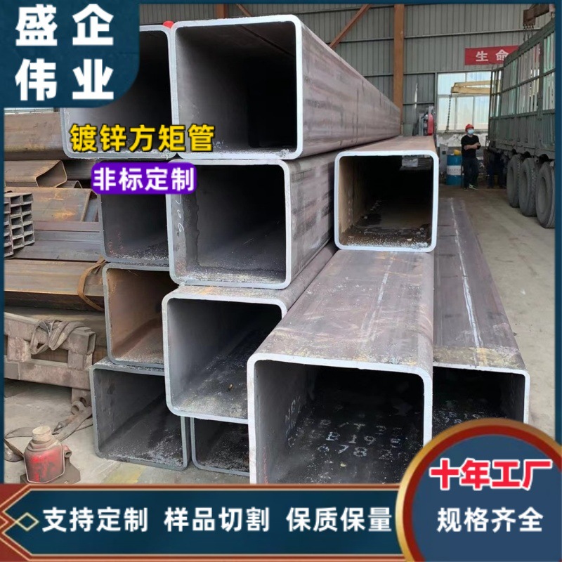 现货方管 方钢管6米方钢型材镀锌 钢材方管方钢镀锌管方管
