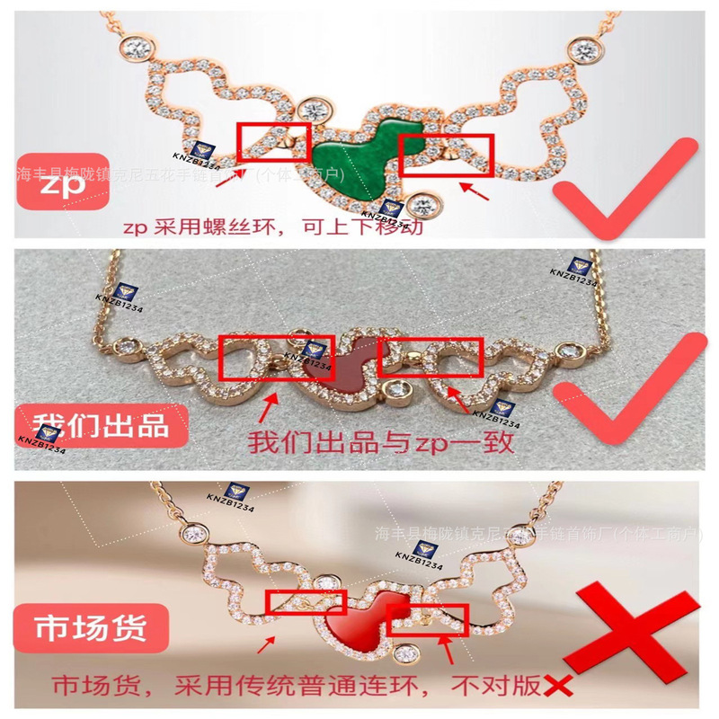 18k麒麟新款三葫芦项链天然红玉髓翡翠锁骨链厂家直销2025新款|undefined
