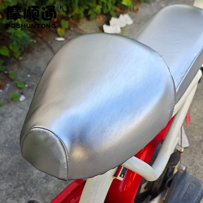 Front and Rear Seat Electric Car Sun Electric car cushion - silver-elastic-leather-round-head