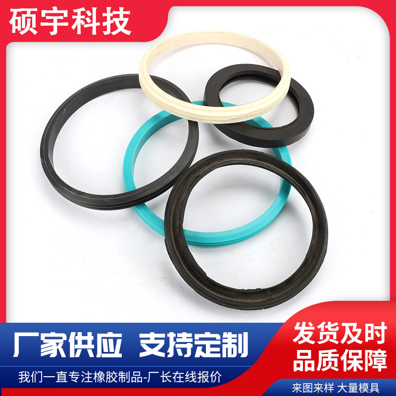 减震橡胶垫 天然橡胶垫 工业橡胶垫 防震橡胶垫 丁晴橡胶垫圈