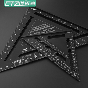 Multifunctional woodworking stainless steel triangular ruler aluminum alloy 45 degree right angle ruler 90 high precision tool thickened large size
