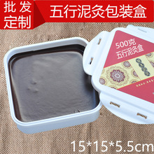 500g������ĺ���İ��b��ī�ğ�ĸ�պ����控��΢���ӟ�ЬF؛