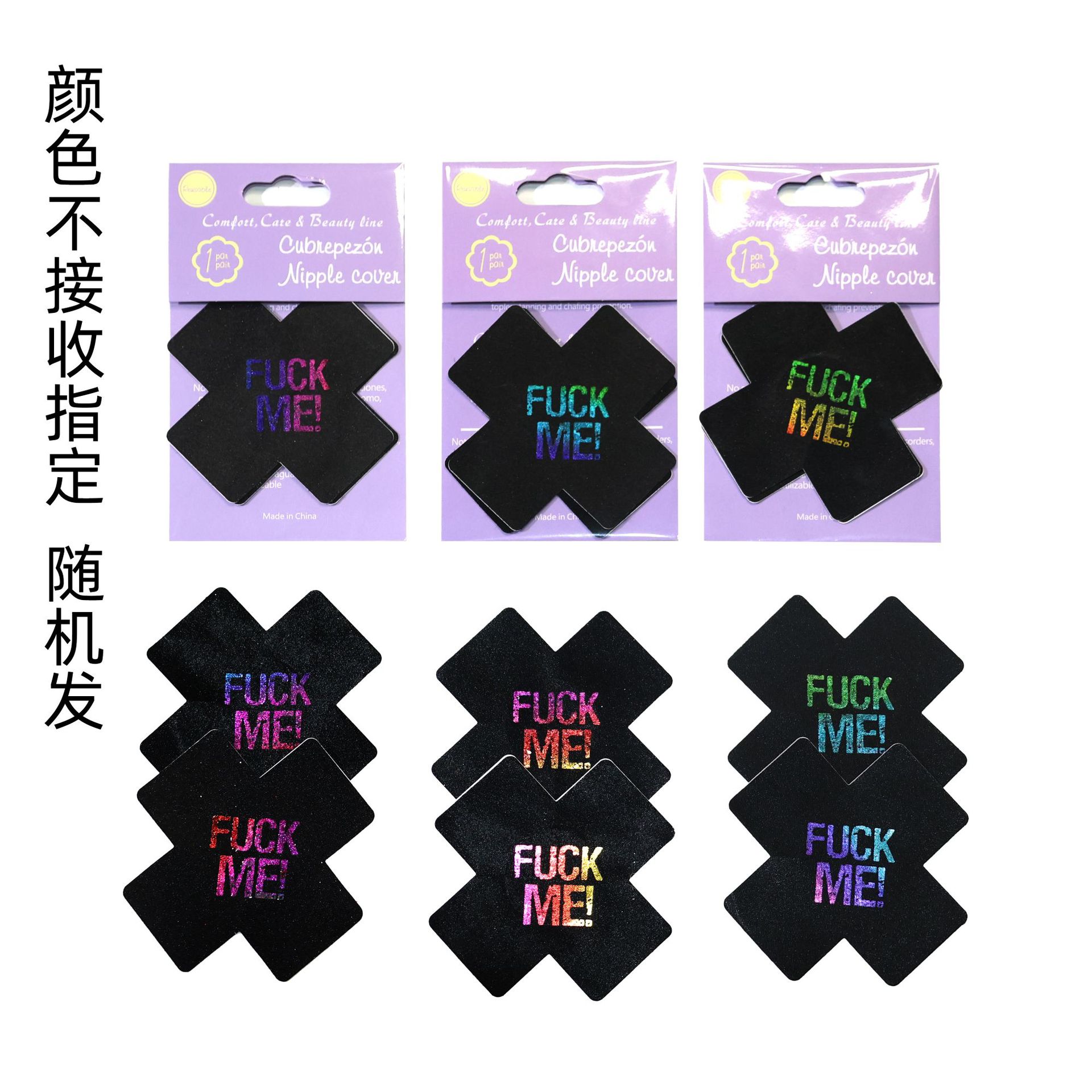 블랙 크로스 핫 컬러 골드 FM