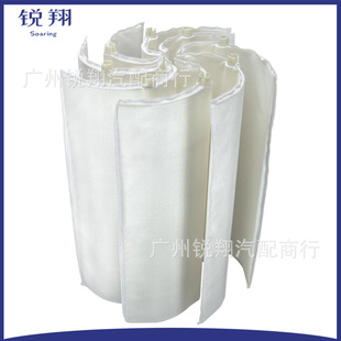 72Sq Swimming Pool Filter Grids Fs-2006, Fc-9560
