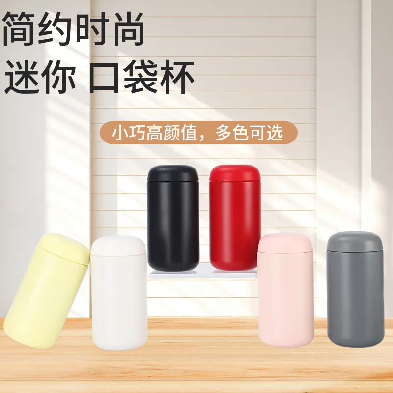 New Compact and Simple Mini Women's 316 Pocket Cup, Double-Layer Stainless Steel Portable Tea Infuser Capsule Cup
