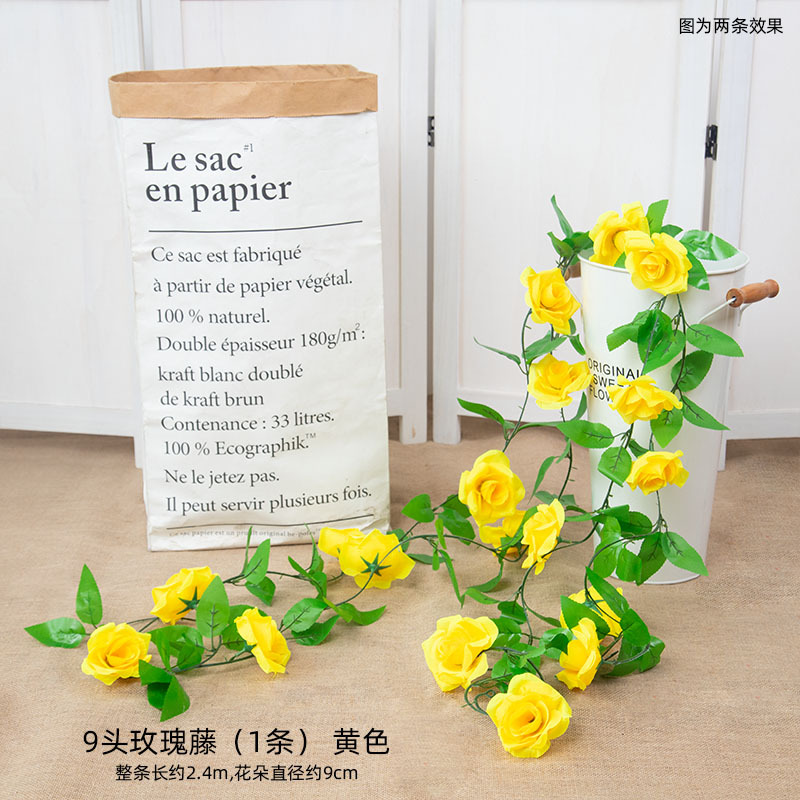 9송이 장미 - 노란색