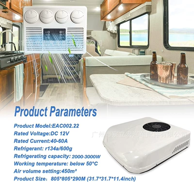High-Spec Rv Air Conditioner Integrated with 12V/24V for Rvs, Food Trucks, Trucks, and Campers, Electric Cooling Parking Air Conditioner (Automotive air conditioning) - in-stock-12v-high-end-car-electric-integrated-air-conditioner-eac0022212-12