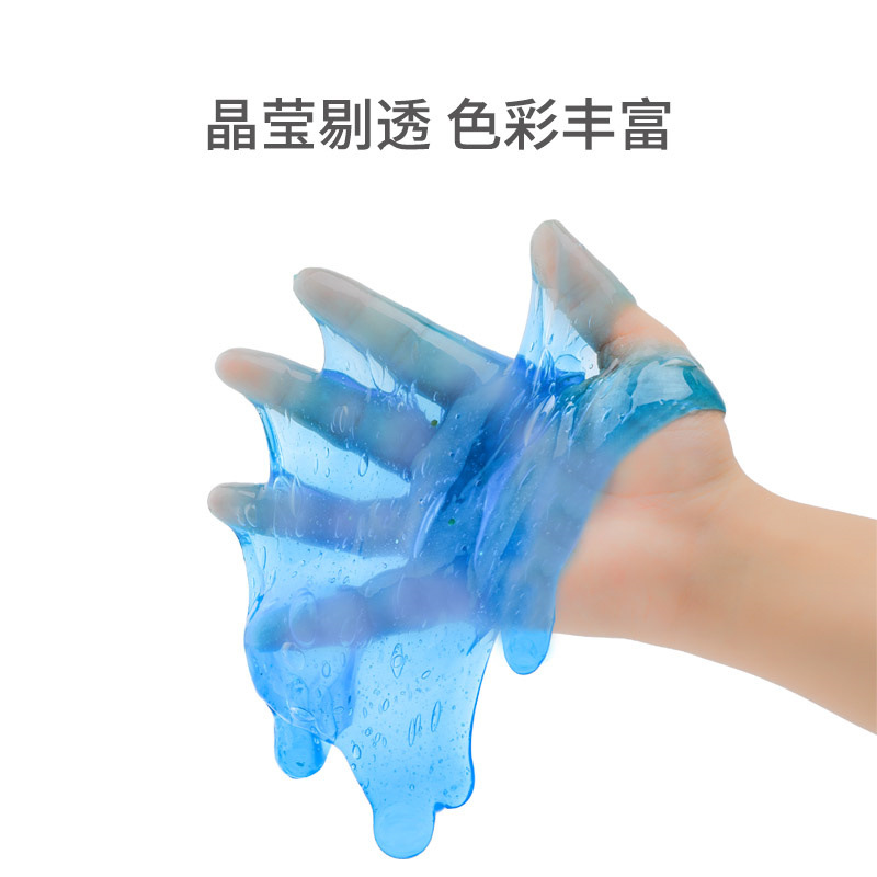 羳ѷС޼ˮʷķɳƤݽͯDIY߿ɶ