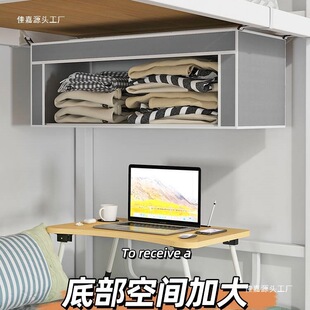 �����܃���ռ{���������ጋ�Ҵ��^�ռ{�ܴ�W��סУ���������