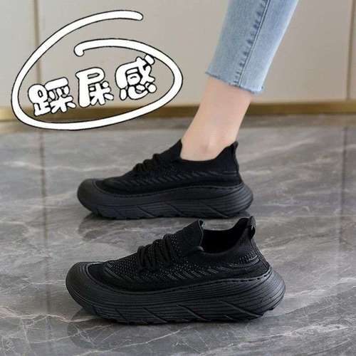 Stomping black work shoes for women, soft sole, doesn't tire feet, kitchen anti-slip, KFC summer breathable, size 34 sports shoes