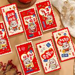 过新年马年红包2026新款可爱马生肖卡通春节创意利是封红包袋批发